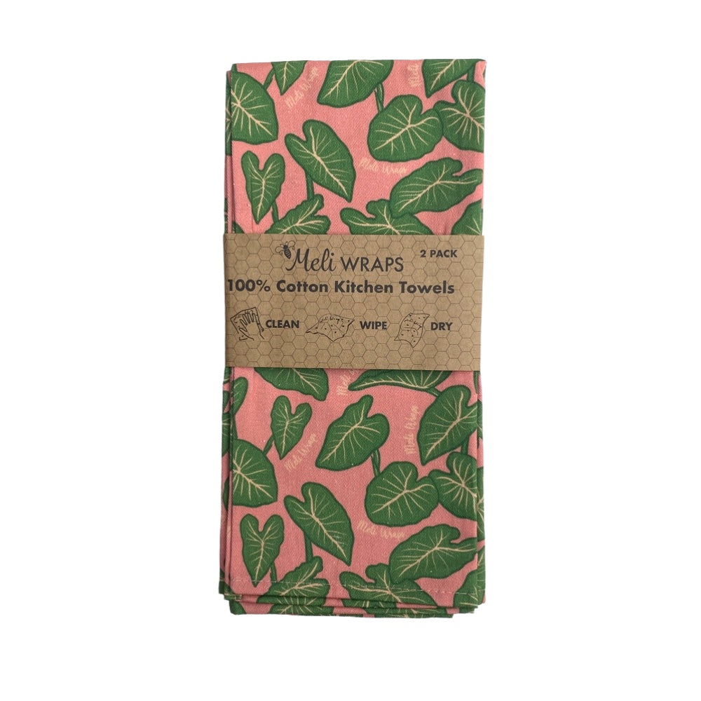 Tropical Print Cotton Dish Towels - 2 pack